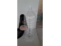 بطری 3لیتری  - بطری شور شیشه