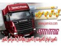 یخچالداران ایران ، عمان - حمل و نقل یخچالداران