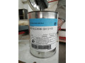 وکس جداکننده قالب RENLEASE QV 5110 - جداکننده جامد از مایع