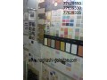 Icon for رنگ آمیزی -نقاشی منزل وساختمان - دکوراسیون داخلی -قیمت ارزانترین-09127101533