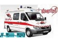 آمبولانس خصوصی تلفنی ارومیه - آمبولانس تویوتا