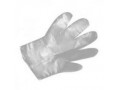 Icon for تولیدکننده دستکش یکبار مصرف فریزری