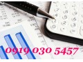 گزارش حسابرسی صورتهای مالی(حسابداران رسمی) - گزارش کارآموزی حسابداری رایگان