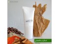 فروش عمده اسکراب های گیاهی برند irancosmed - اسکراب بادام والنسی