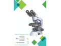 میکروسکوپ Olympus مدل CX23 - olympus Microscope