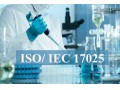 نرم افزار استاندارد 17025 - ISO 17025