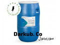 فروش سوربیتول مایع و پودری در شرکت دارکوب - دارکوب مشهد