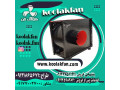 تولیدو فروش اگزاست فن کارخانه تولید رنگرزی در شیراز 09121865671 - دیگ رنگرزی