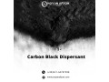 افزودنی ترکننده و دیسپرس کننده دوده(کربن بلک)پایه حلال - دوده صنعتی