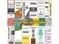 محصولات گرانول کیمیا کود بهار ( بلان هوک )  - بهار شیراز