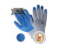 دستکش ضد بُرش 422 زیگما - زیگما آلدریچ