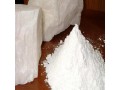 فروش آهک هیدراته 92 درصد - نمک های هیدراته