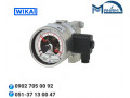 گیج اختلاف فشار سوئیچ دار برند wika مدلDPGS43HP - اختلاف فشار سوییچ
