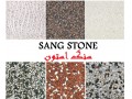 سنگ استون(SANG STONE) - پخش کاغذدیواری کره ای Stone Touch