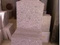 سنگ پارسیا تولید وعرضه سنگ تیشه ماشینی - فرش ماشینی کاشان