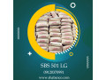 Icon for واردات و فروش SBS 501 LG/قیمت SBS