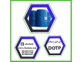 خرید و فروش DOTP دی اکتیل ترفتالات - DOTP داخلی و خارجی