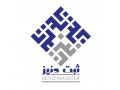 Icon for ثبت شرکت