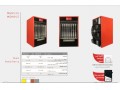 فروش ویژه هیترهای شرکت مهیا MGH 845 , MGH525   - هیترهای صنعتی و مقاومتهای متغیر