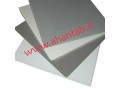 تولید و فروش  تایل آلومینیومی سازه نمایان  آهن تاب   - نمایان