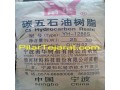 پترو رزین c5 چین برای مصرف چسبی - پترو شیمی
