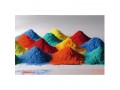 فروش رنگدانه ها ی معدنی و آلی - رنگدانه مصنوعی برای صابون