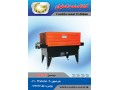 تونل حرارتی:GBS-600 محصولی ازگشتاصنعت اصفهان - تونل شیرینگ لیبل مدل SHB
