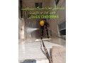 انجام کلیه خدمات نماشویی کفسابی سنگسابی نماشویی - کفسابی در تهران