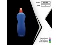 Icon for فروش بطری و ظرف مایع ظرفشویی یک لیتری پریل + درب دو و سه تکه 