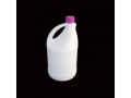 تولید وفروش بطری یک و چهار لیتری پلاستیکی مناسب وایتکس و جرمگیر - جرمگیر دندان