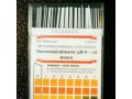  کاغذ pH 0-14 ساخت شرکت مرک آلمان کد 109535
