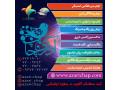 چاپ و تبلیغات آذری