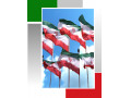 Icon for فروش انواع پرچم اهتزاز ویژه دهه فجر