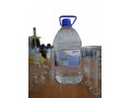 Icon for تولید و فروش آب مقطر پزشکی و آزمایشگاهی