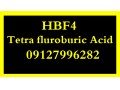 اسید فلوبوریک HBF4 - سنگ اسید شور