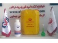 اسید فلوریدریک HF تولید ایران