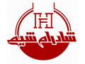 Icon for تولید و فروش اسید فلوئیدریک hf