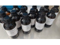 فروش ویژه 2 فنیل اتانول (فنتیل الکل، فنیل الکل و 2-phenyl Ethanol) مرک آلمان زیست آزما - دی فنیل استونیتریل