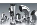 Icon for اتصالات (FITTINGS)