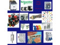 فروش تجهیزات برقی و لوازم تابلو برق در لاله زار
