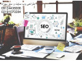طراحی سایت و سئو  و تبلیغات حرفه ای در گوگل کاروان - کاروان زیارتی