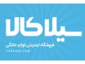 Icon for خرید لوازم خانگی