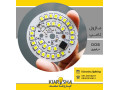 Icon for قطعات لامپ - ماژول LED - صفحه ال ای دی - قطعات مهتابی ال ای دی - صفحه لامپ - قطعات براکت - چیپ لامپ