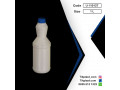 خرید ظرف وایتکس 1 لیتری پلاستیکی با قیمت ارزان  - وایتکس