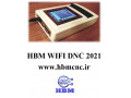 Icon for فلش خور USB DNC کنترلر CNC هایدنهاین فانوک زیمنس میتسوبیشی هاست و...