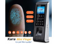 Icon for فروش دستگاه حضور غیاب اثرانگشت کارا فینگر Kara Finger