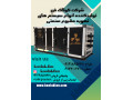 Icon for تولید باکس فیلتروتصفیه هوای کولاک فن در تهران09121865671