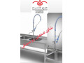 شاور میز ورود و خروج ظرفشویی  - ورود به سایت اصلی