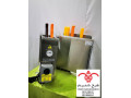 استریل چاقو رومیزی  - استریل کننده آب آکواریوم آب شیرین و شور