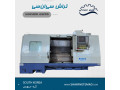 فروش انواع ماشین آلات صنعتی مستعمل - مستعمل به انگلیسی
